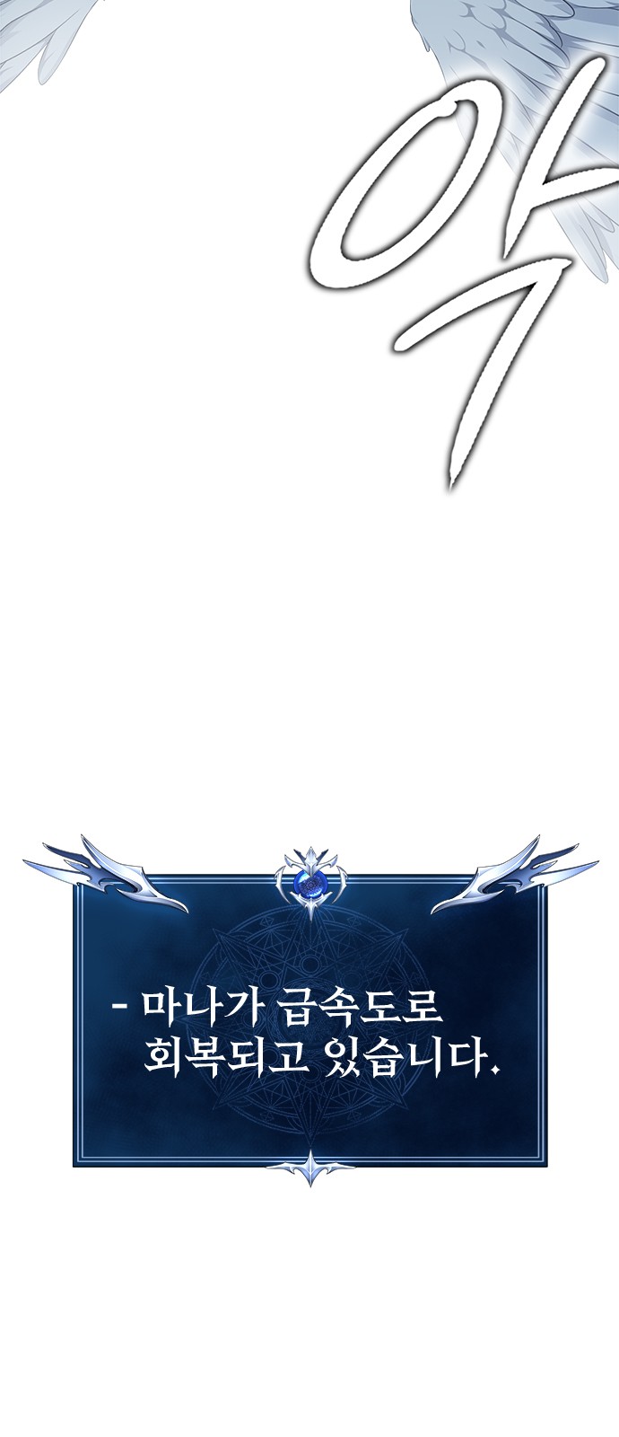 96 페이지