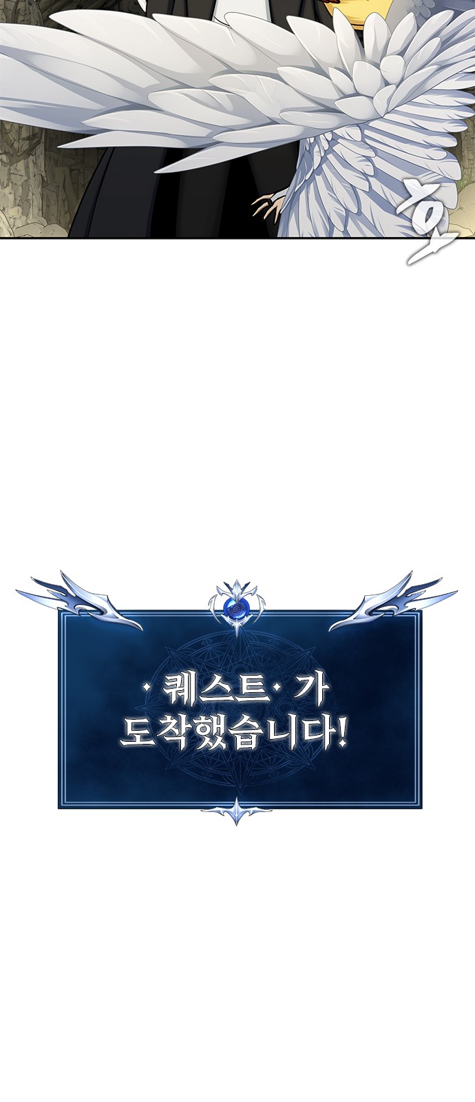 99 페이지