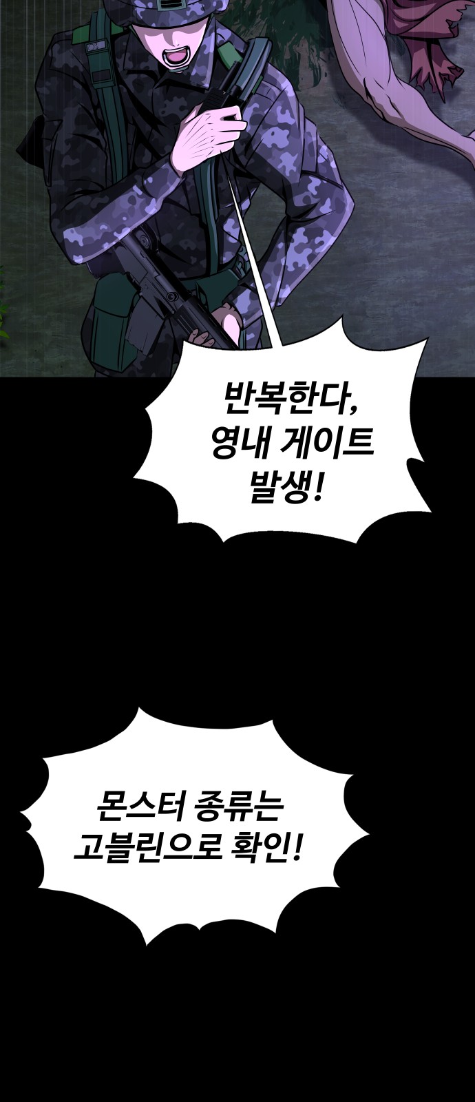 115 페이지