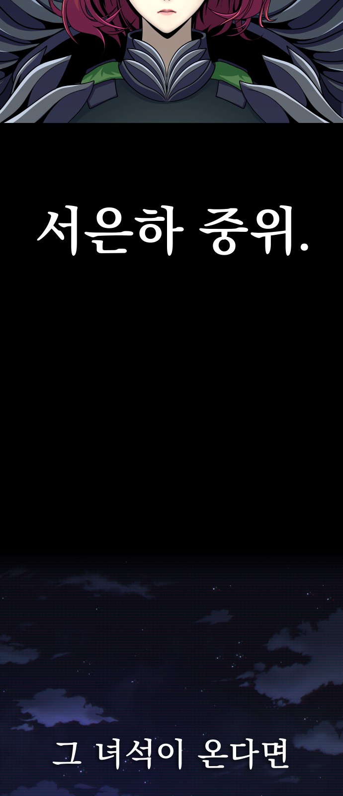 124 페이지