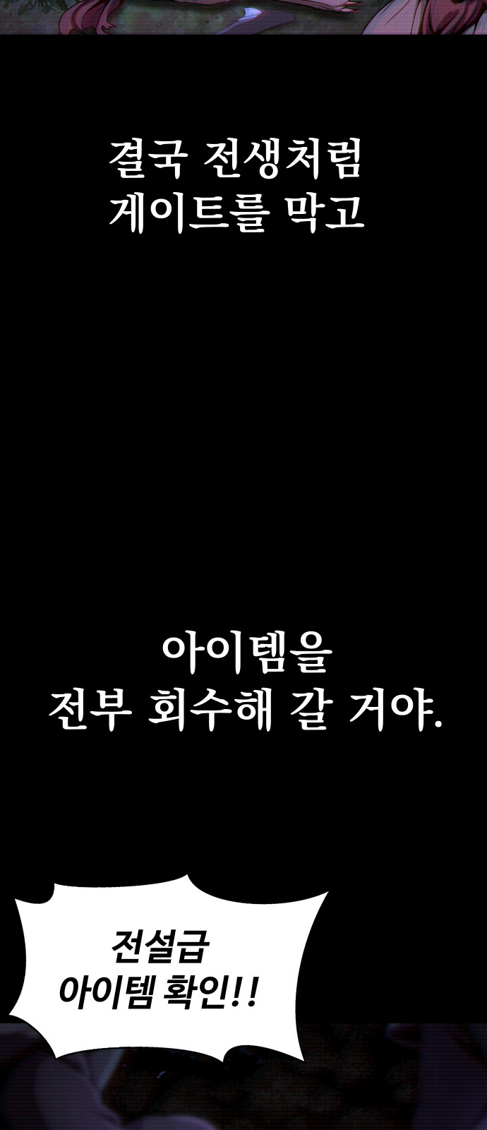 126 페이지