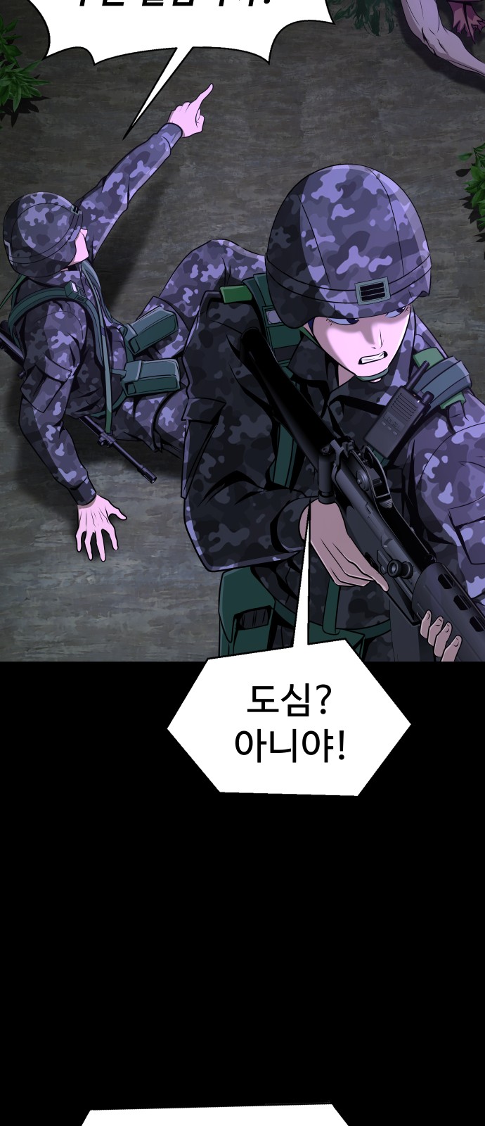 135 페이지