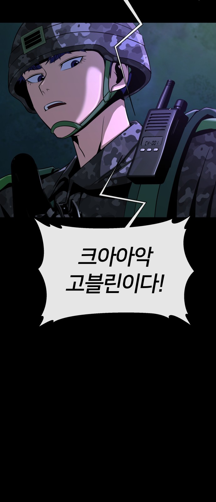 137 페이지
