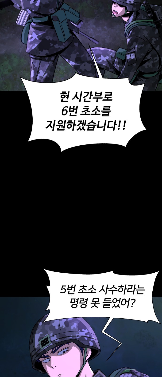 140 페이지
