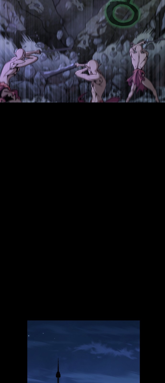 60 페이지