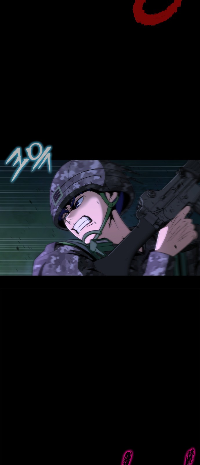 99 페이지