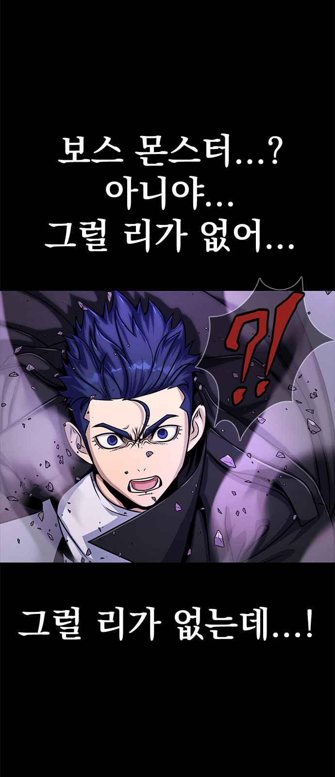104 페이지