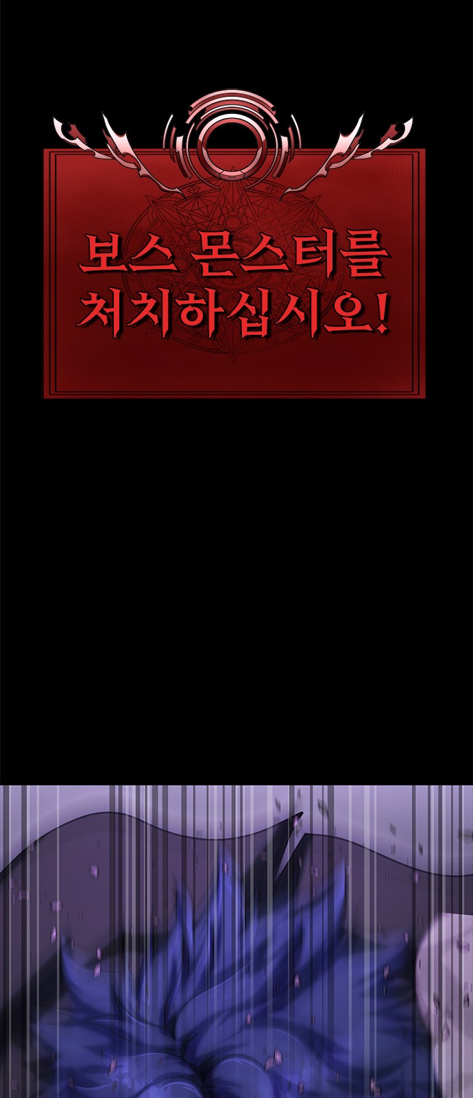 108 페이지