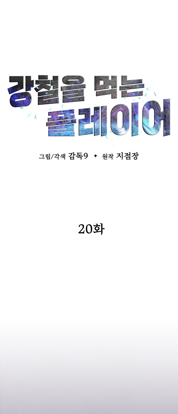 22 페이지