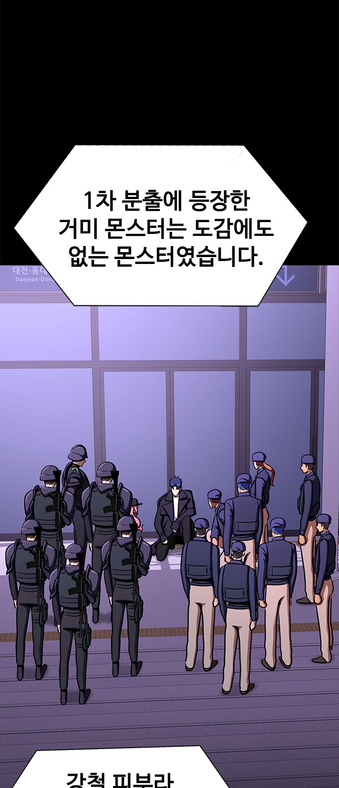 50 페이지