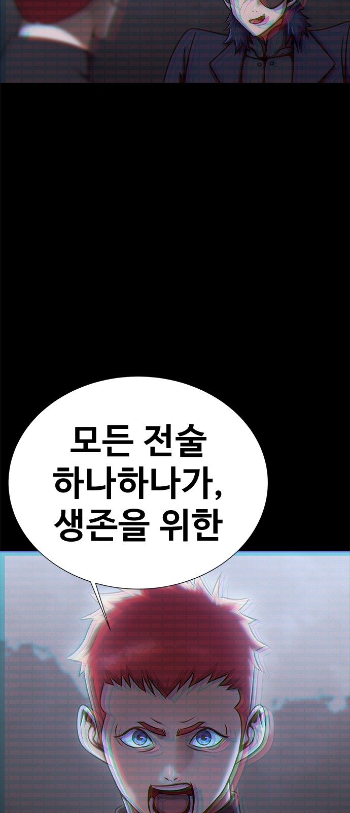 50 페이지