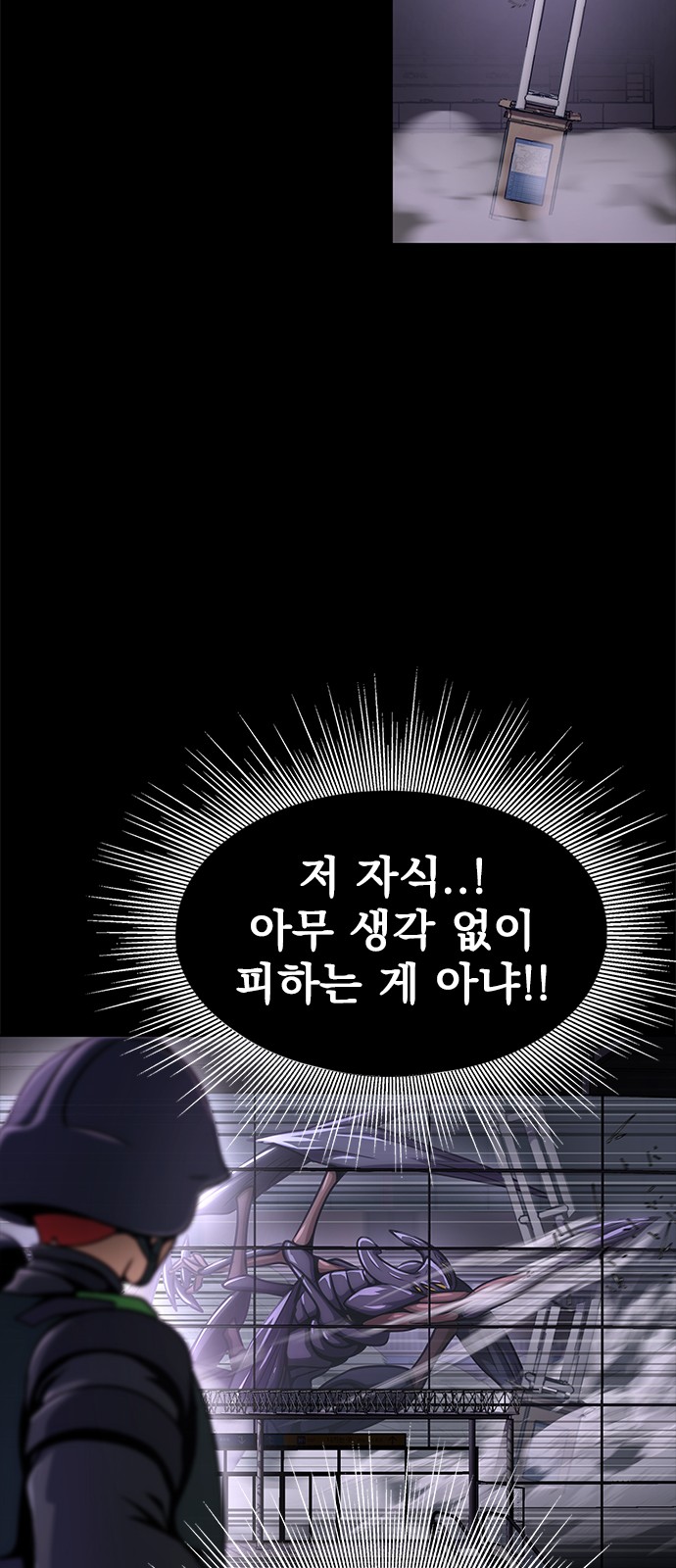 60 페이지