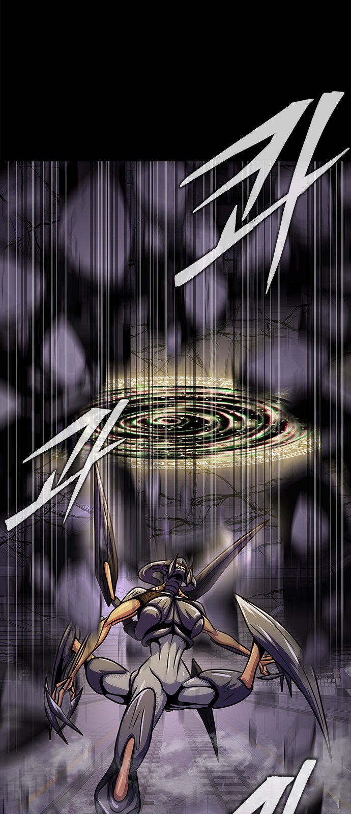 92 페이지