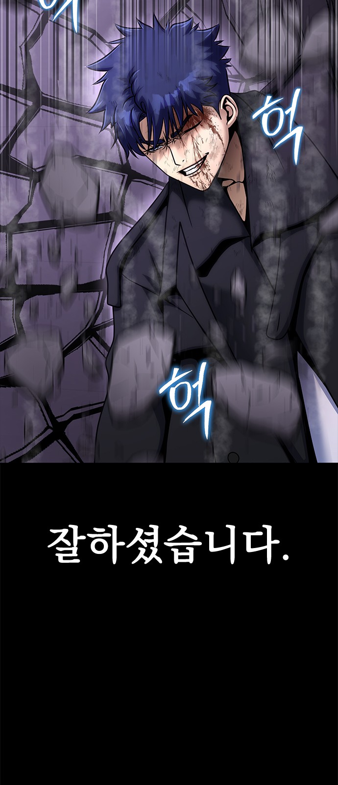 94 페이지