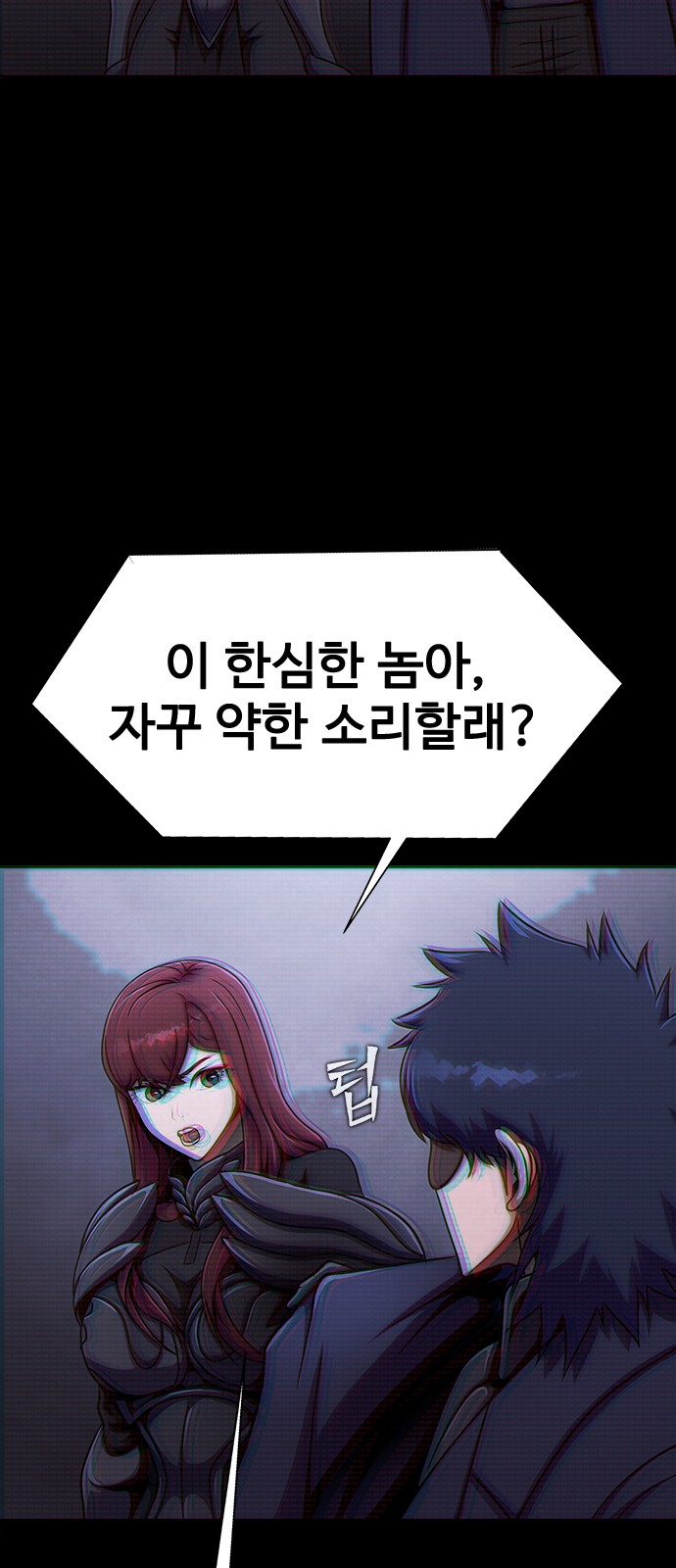 5 페이지