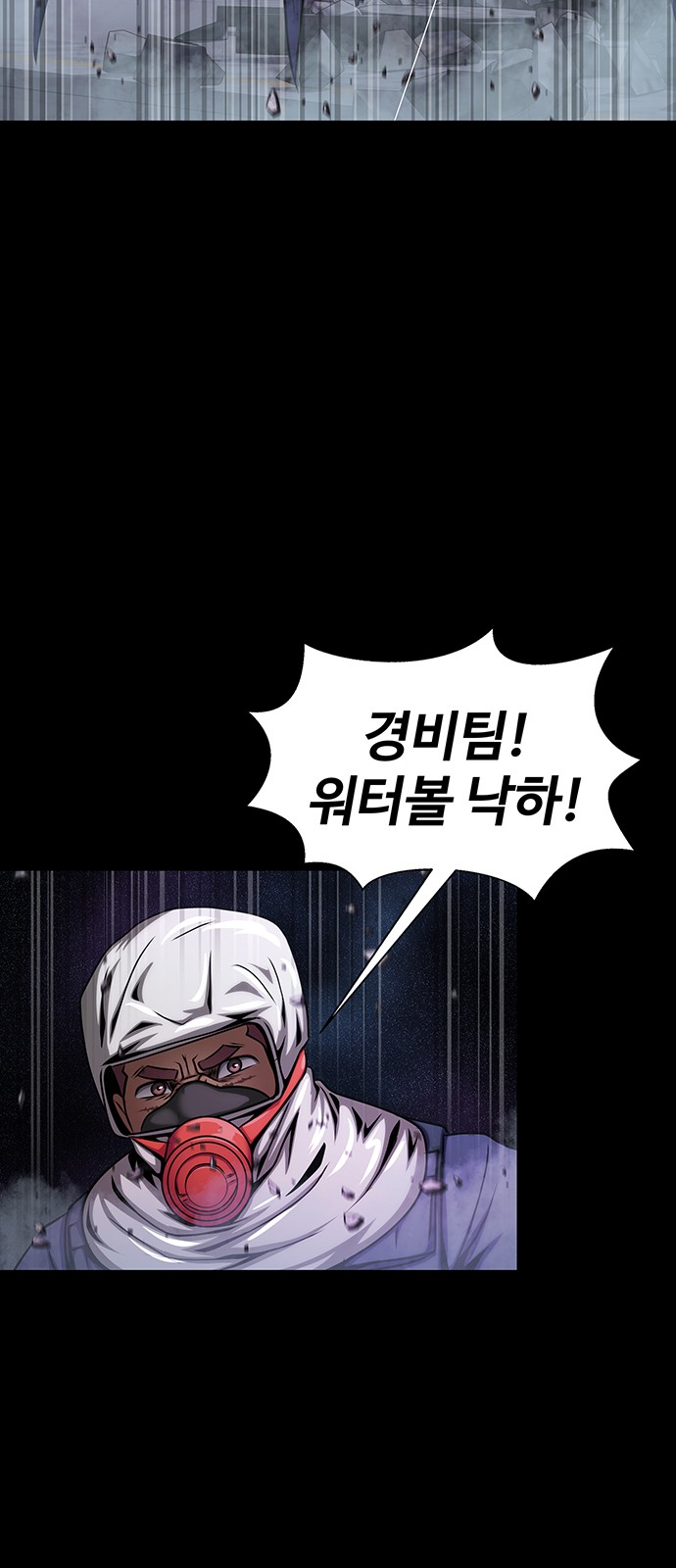 72 페이지