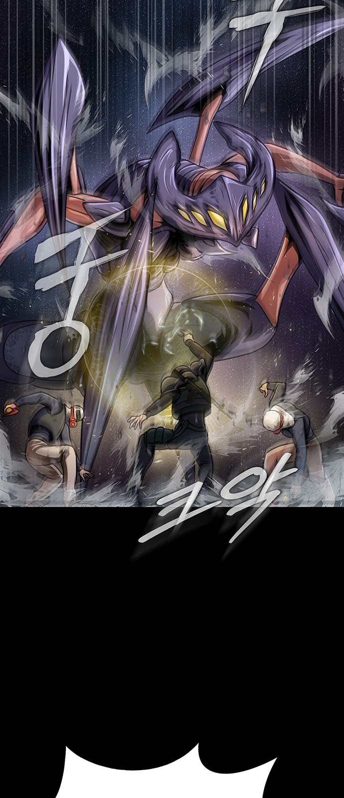 86 페이지