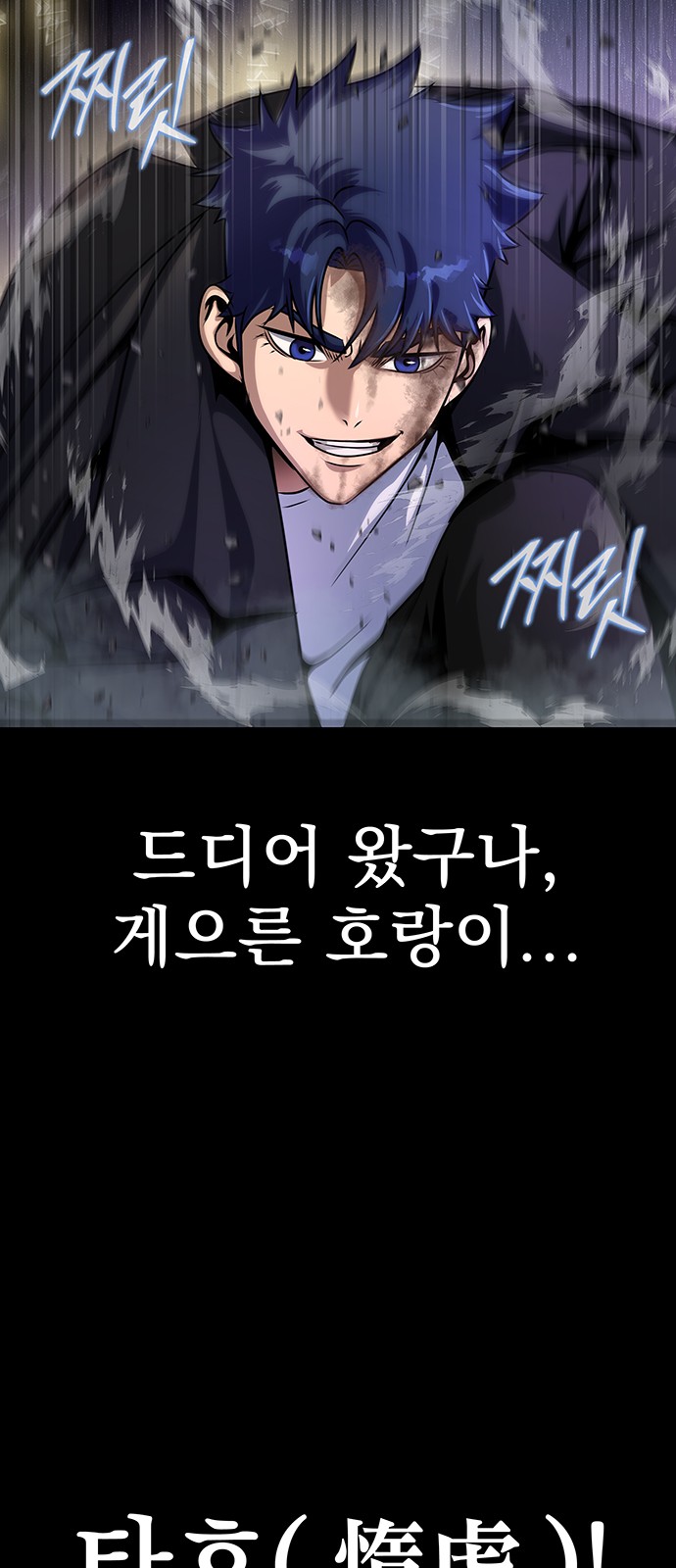 94 페이지