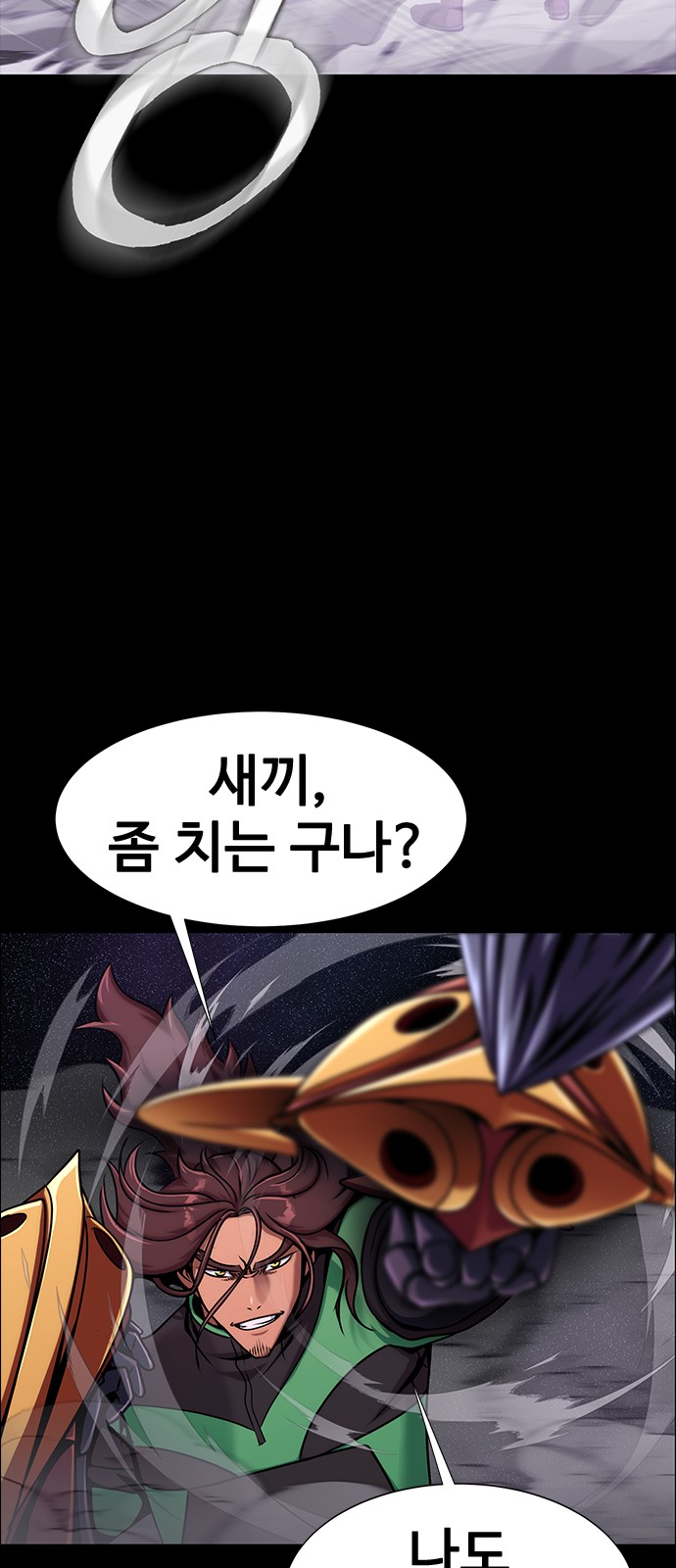 19 페이지