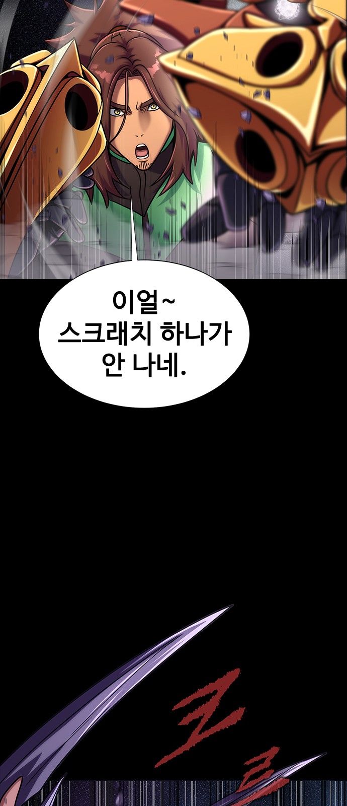 25 페이지