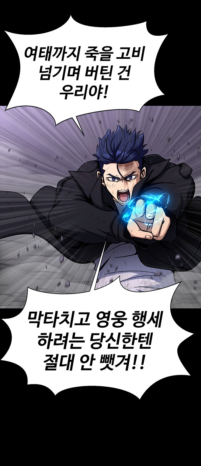 57 페이지
