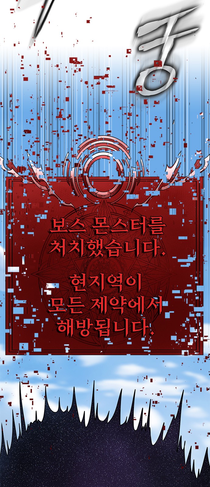 72 페이지