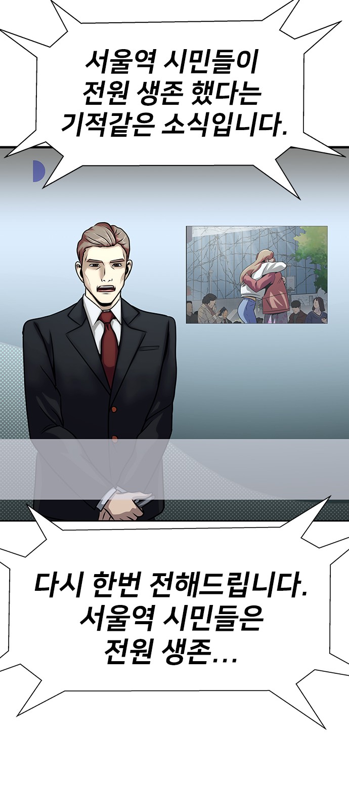 84 페이지