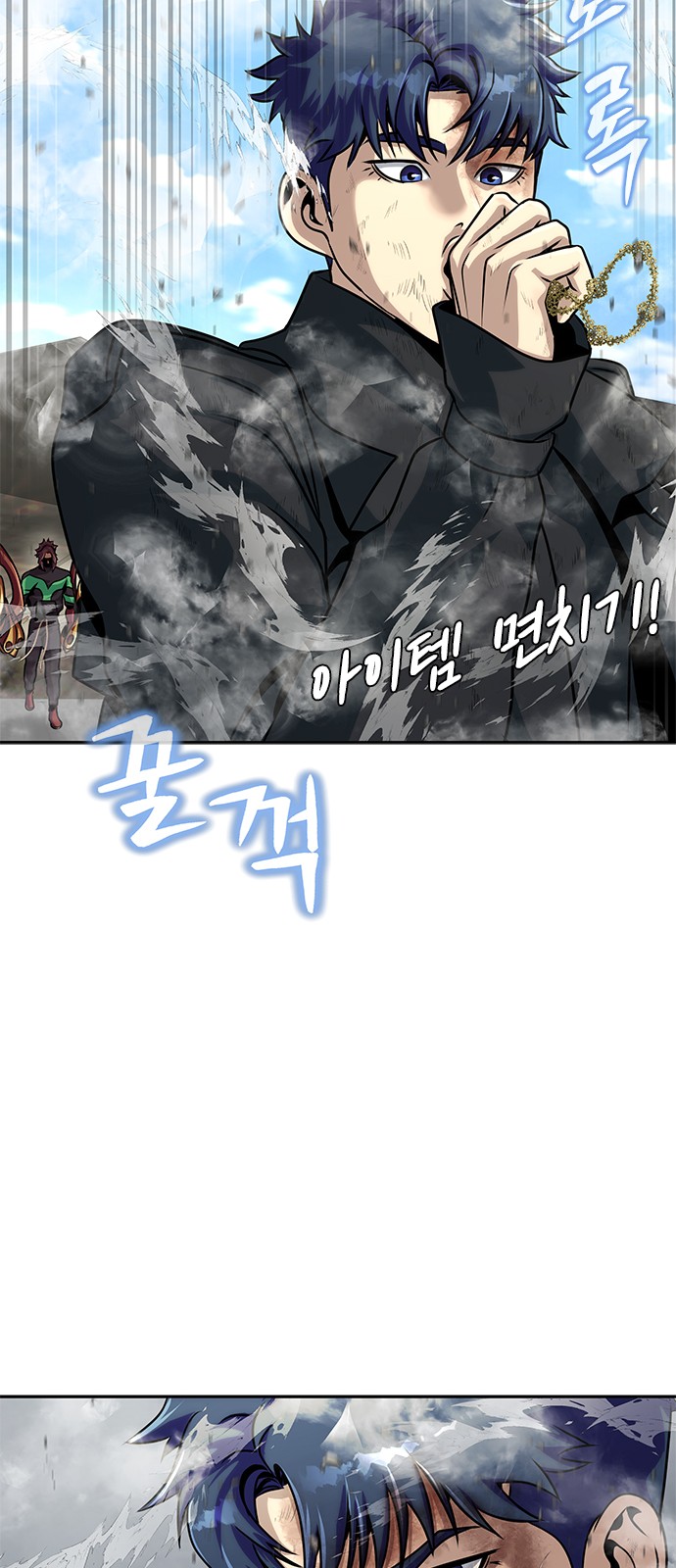 96 페이지