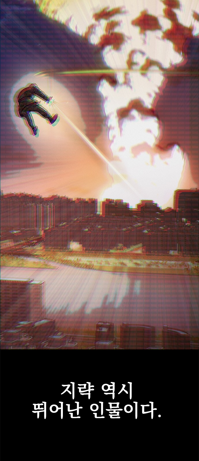 60 페이지