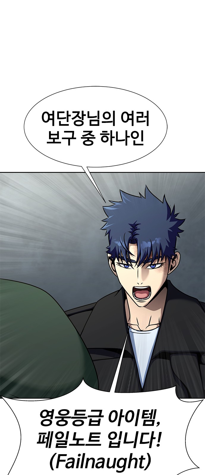 75 페이지