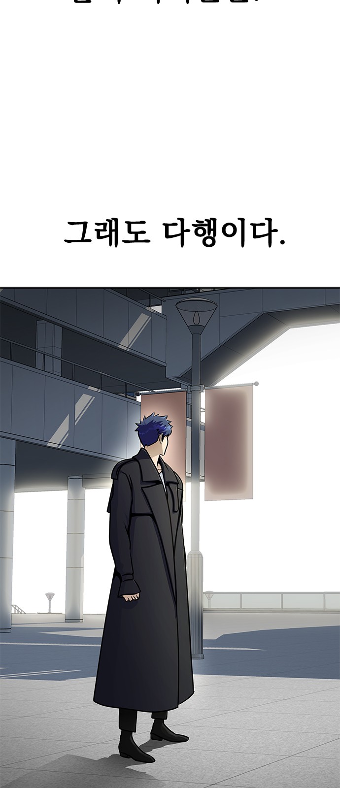 82 페이지