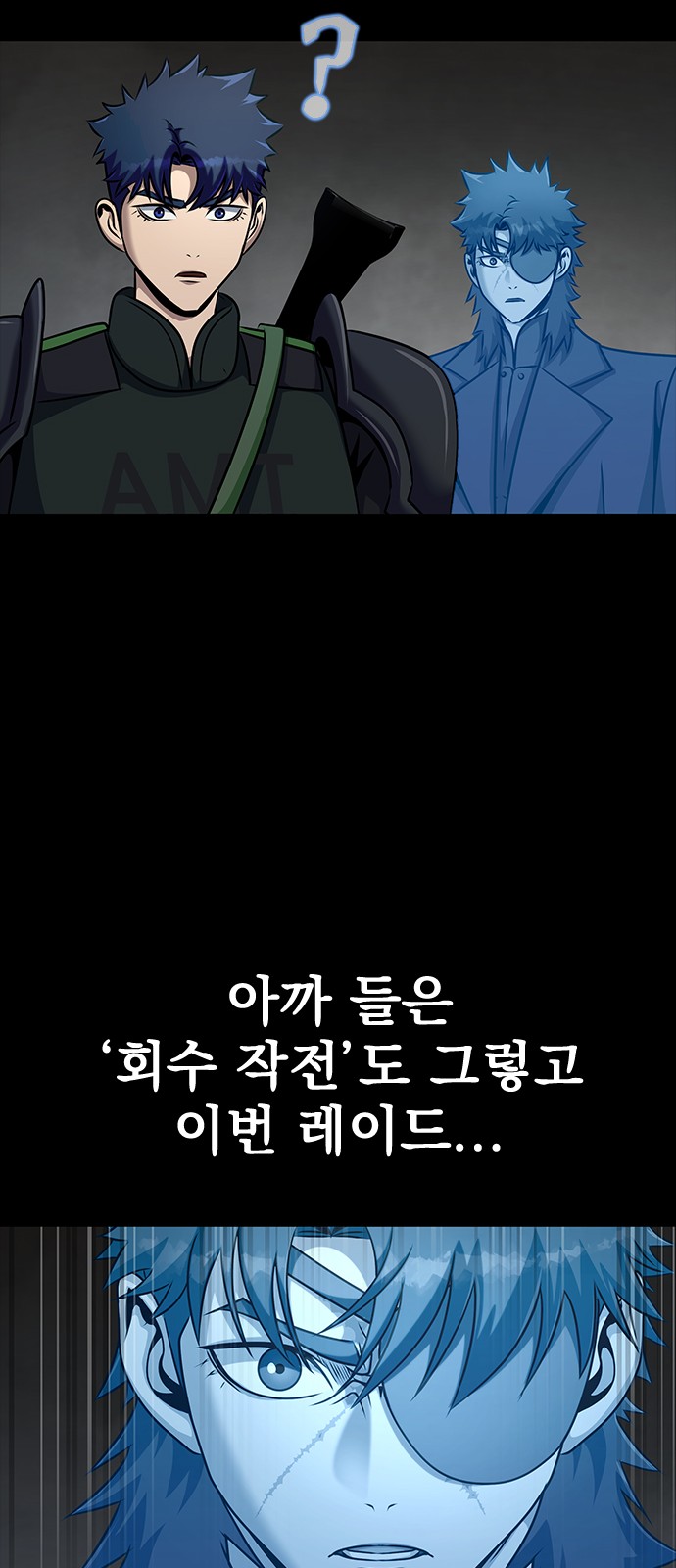 64 페이지