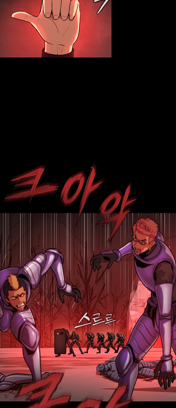 90 페이지