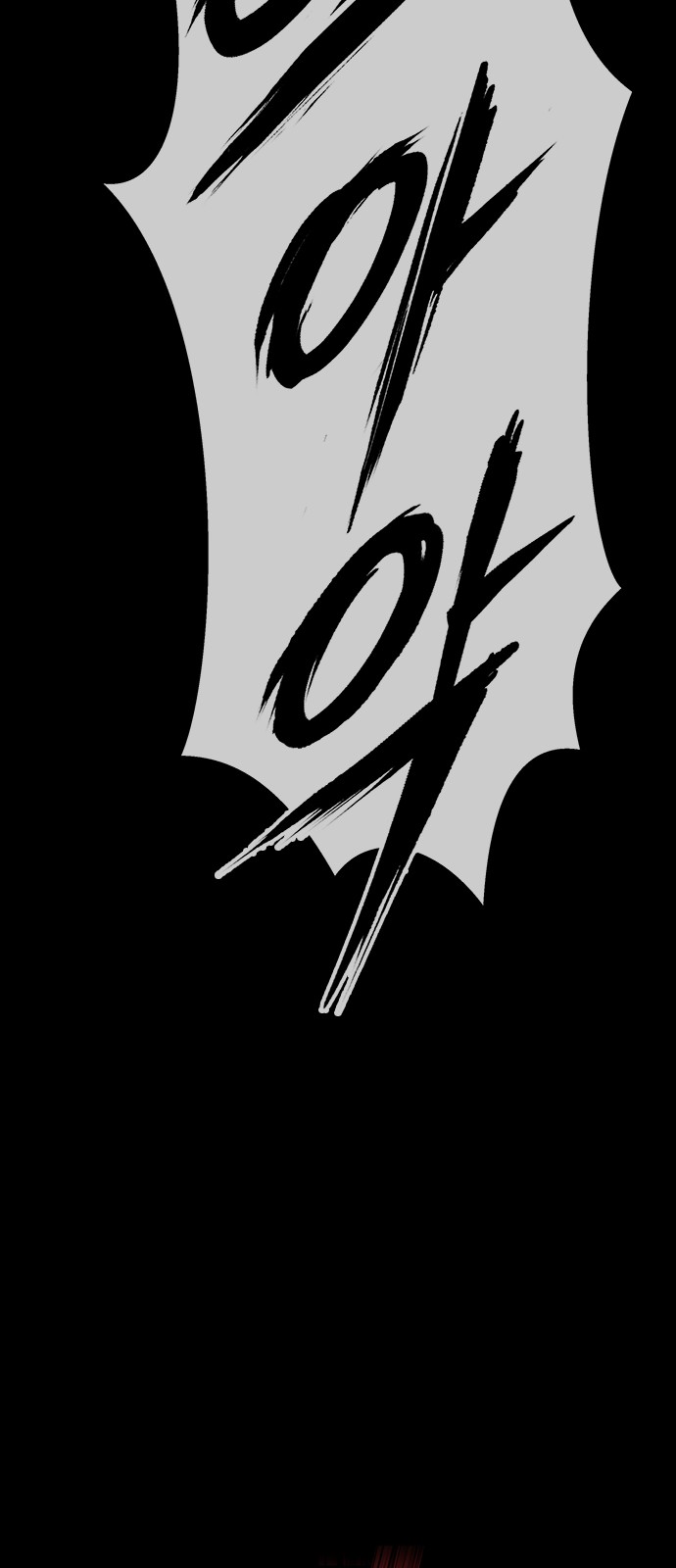 96 페이지