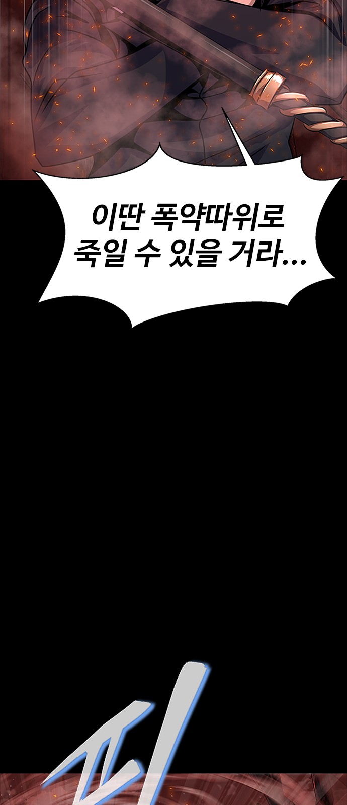 100 페이지