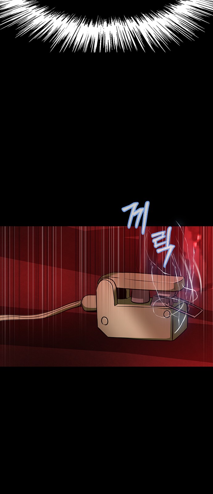 90 페이지