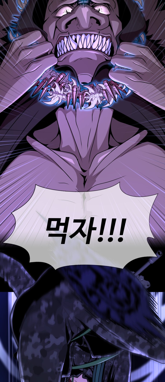 108 페이지