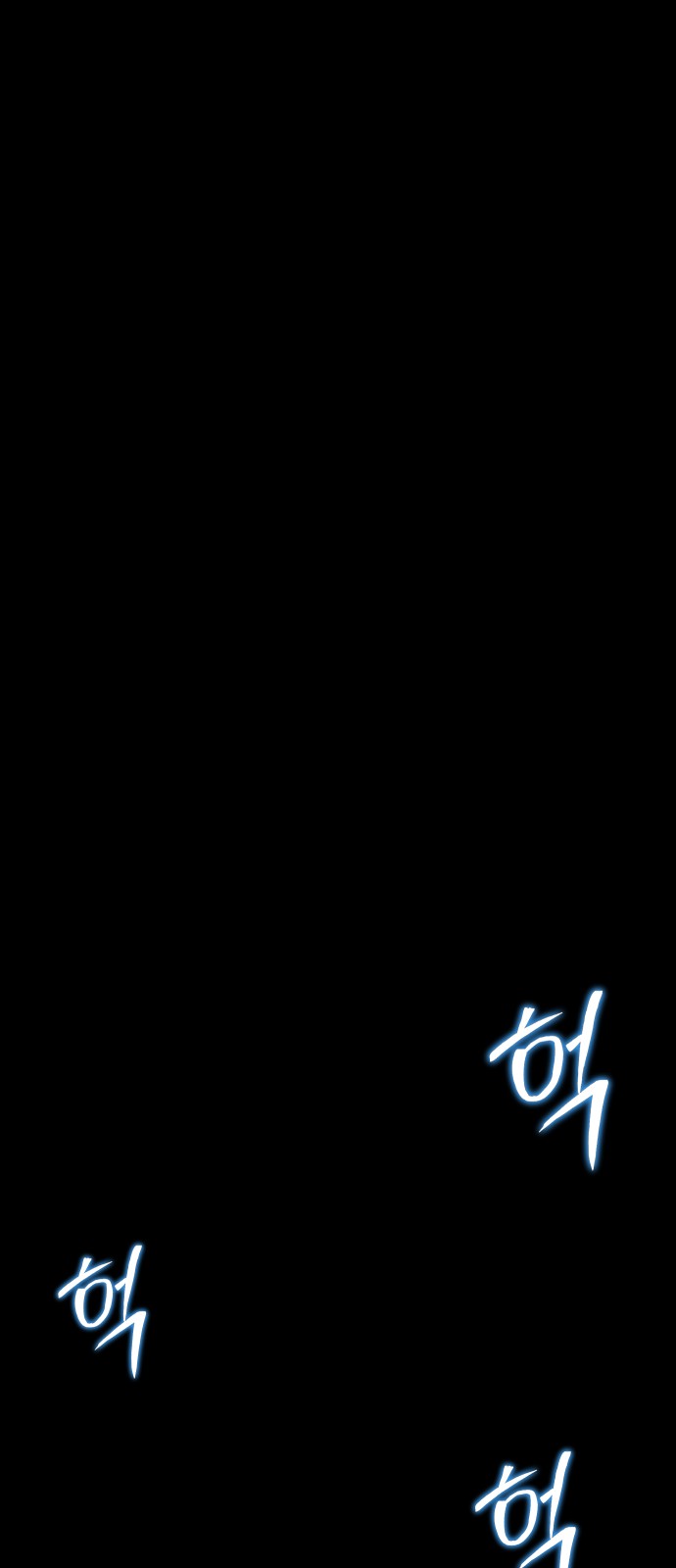110 페이지