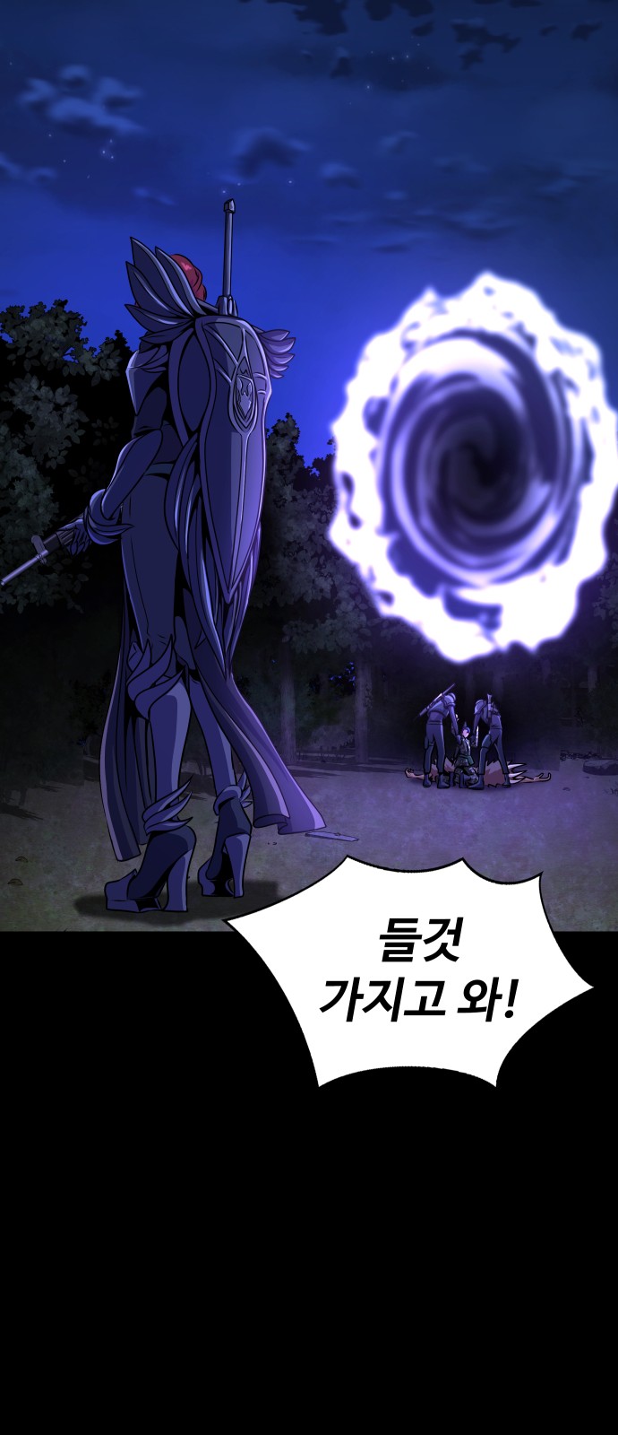 124 페이지