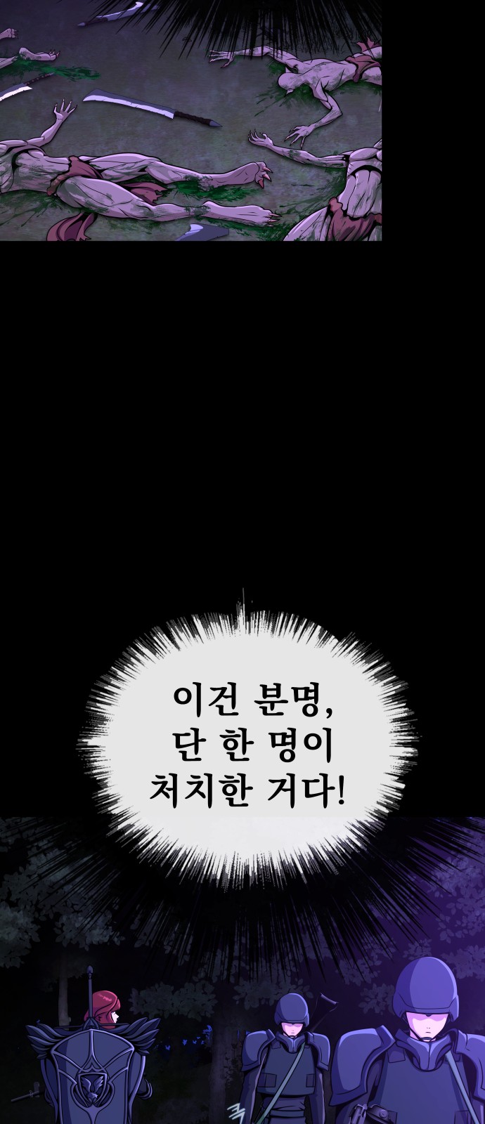 128 페이지