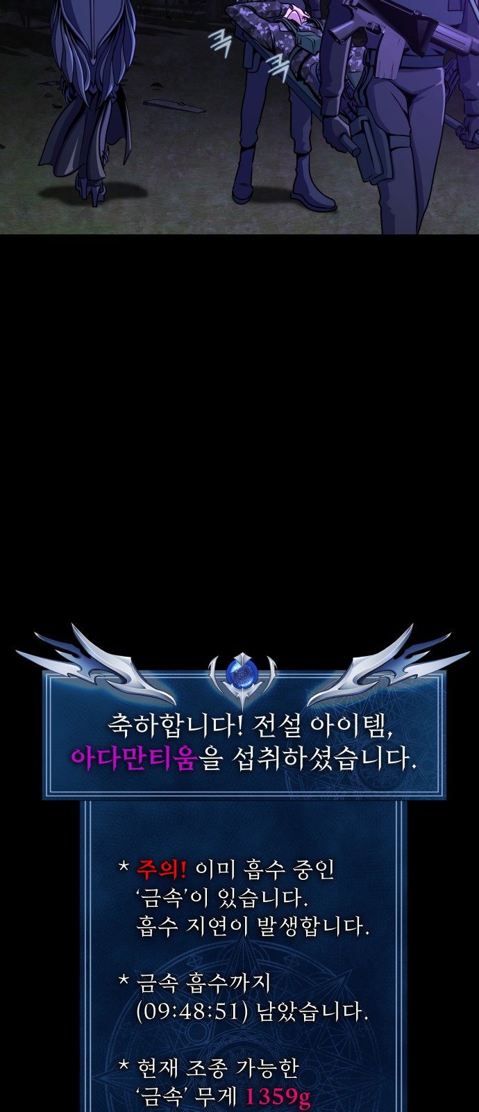 129 페이지