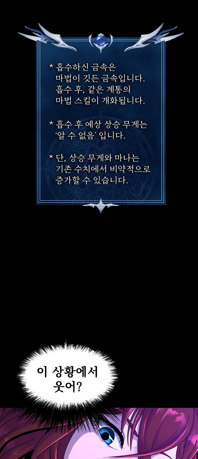 131 페이지