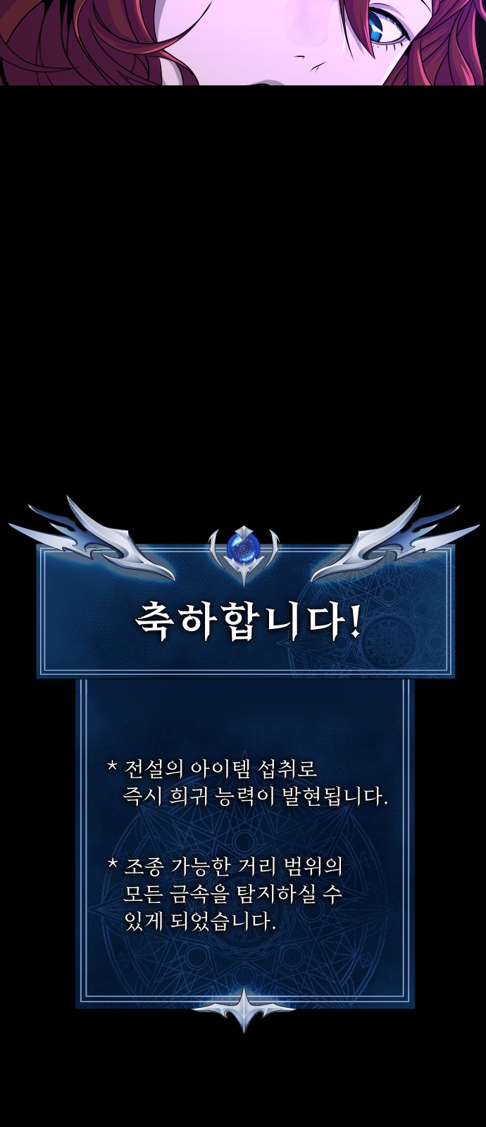 132 페이지