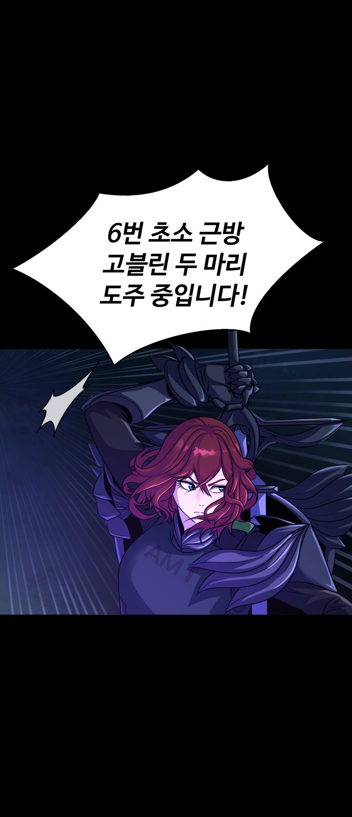 134 페이지