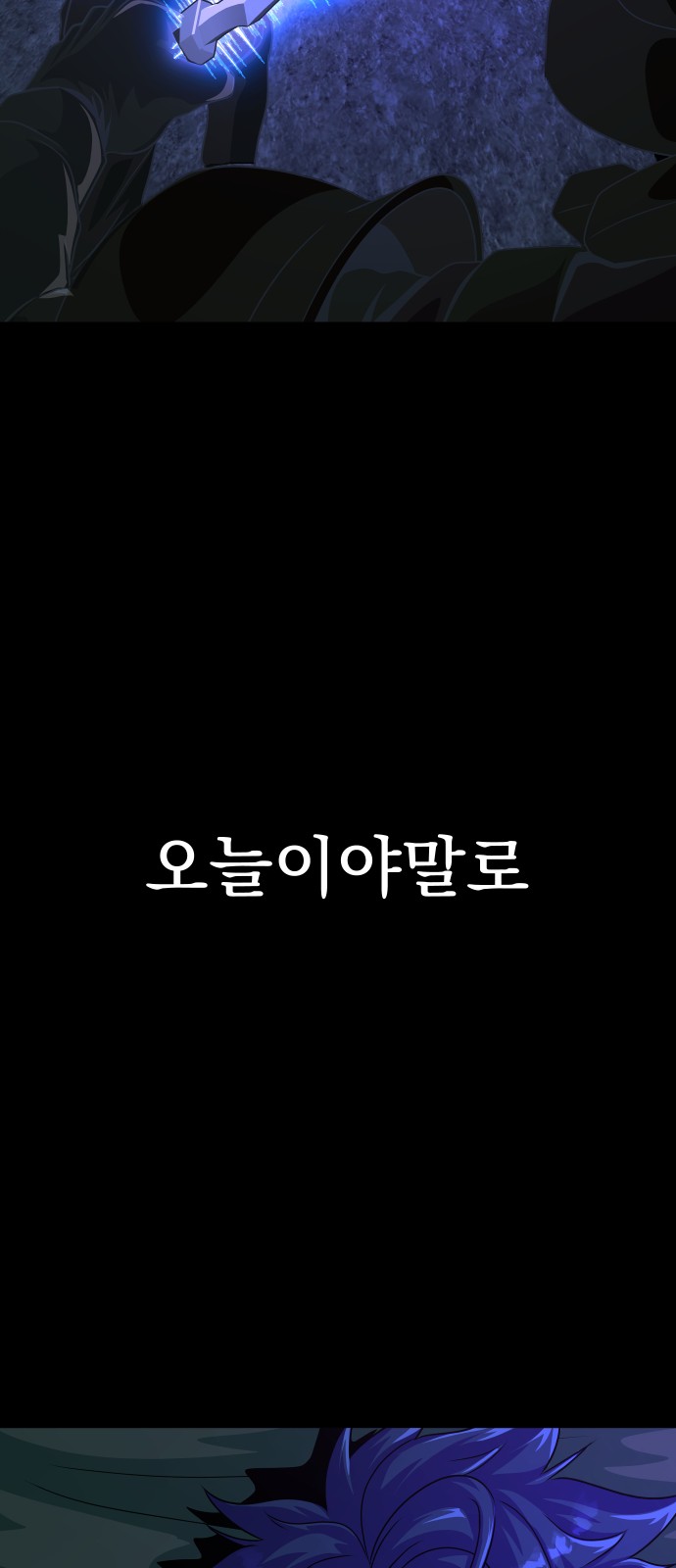 136 페이지