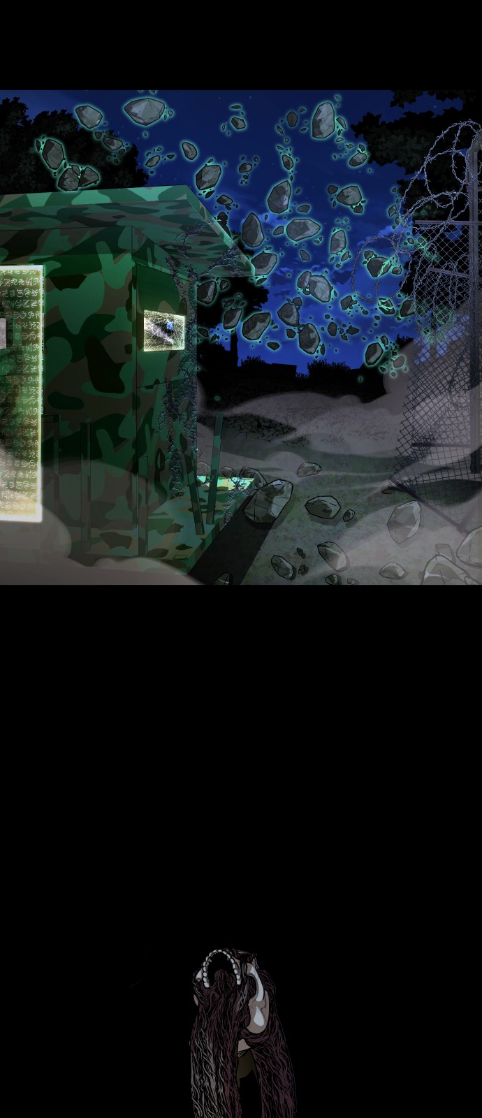 17 페이지