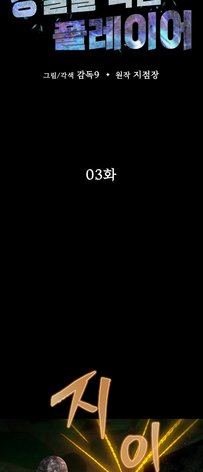 22 페이지