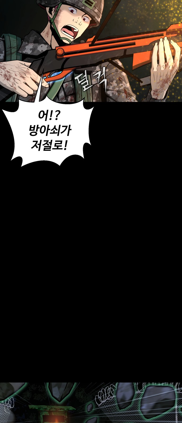 30 페이지