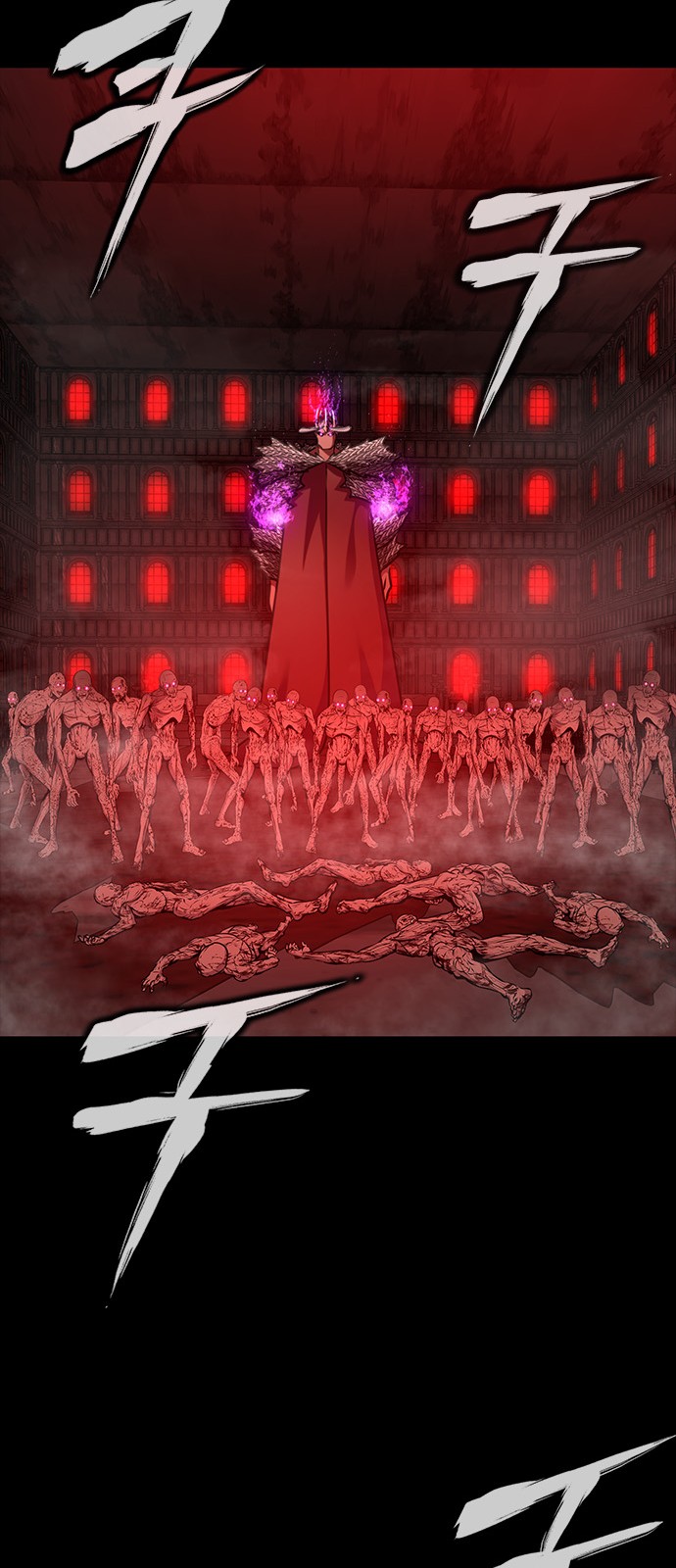 75 페이지