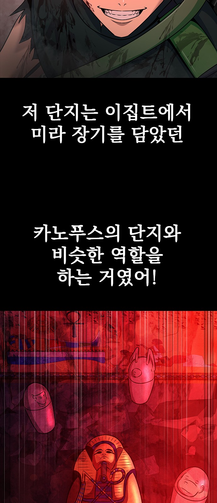 94 페이지